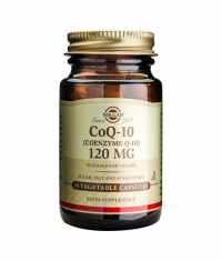 SOLGAR Coenzyme Q-10 120mg / 30 vcaps.