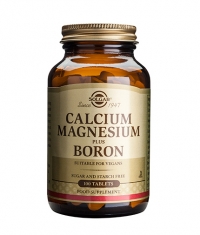 SOLGAR Calcium Magnesium + Boron / 100 tabs.